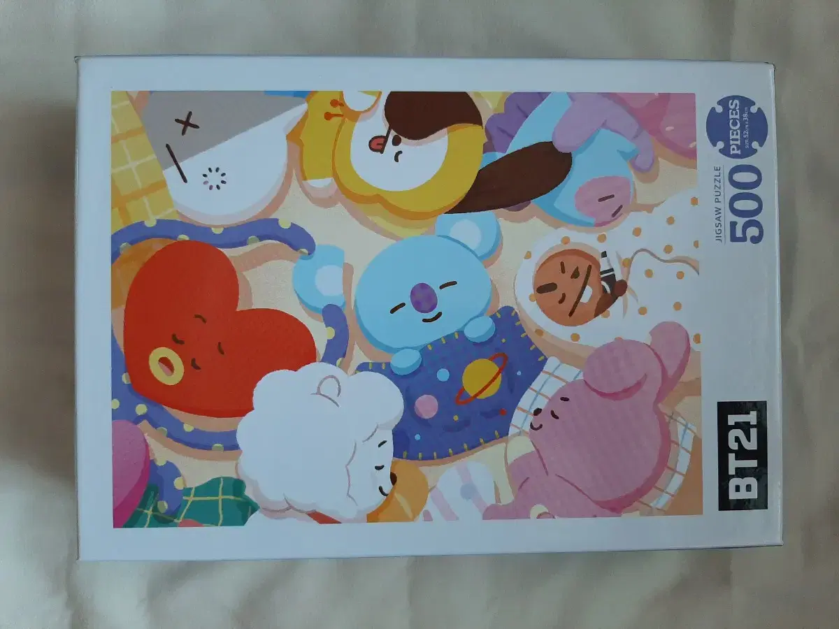 BT21 Nap Puzzle