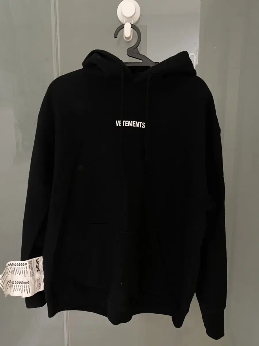 Vetements Logo Hoodie Overfit