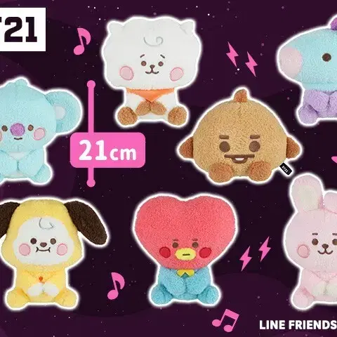 BT21,BTS 인형 (일본판)