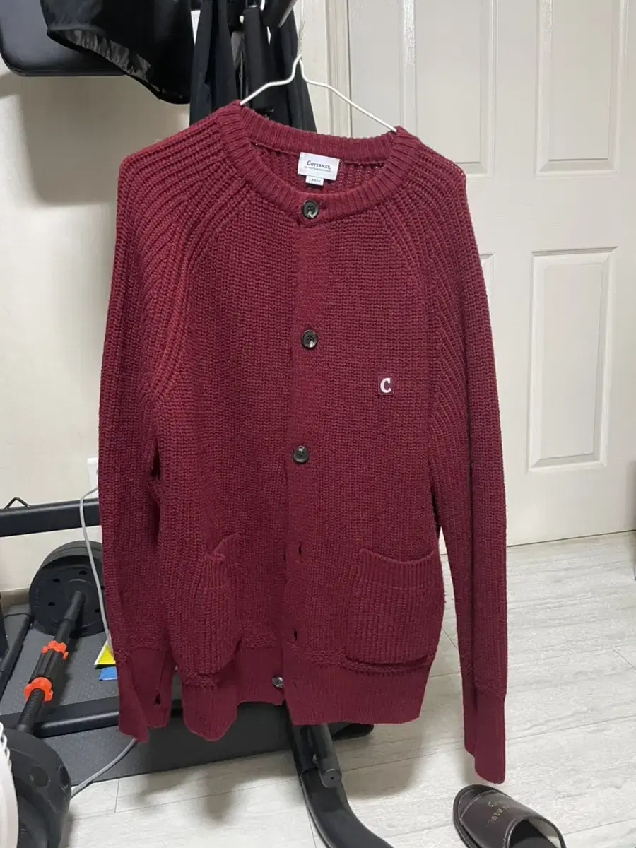 CoverNet Cardigan