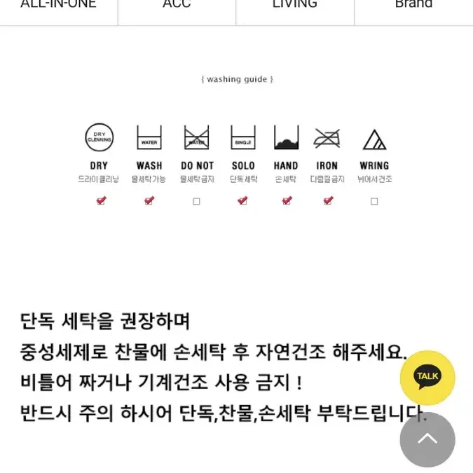 애견의류,강아지옷,애견용품,반려동물용품