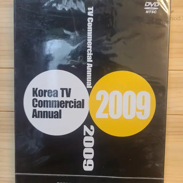 미개봉DVD 입니다.총359편 수록, 러닝타임2시간30분 발행 한국