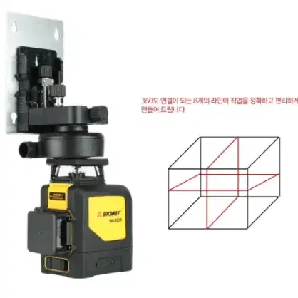 3차원 4배밝기 전문가용 레이져 레벨측정 레벨기