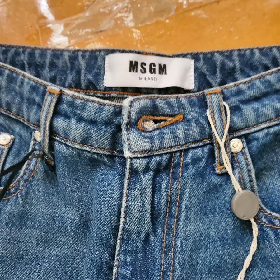 MSGM  청바지 55