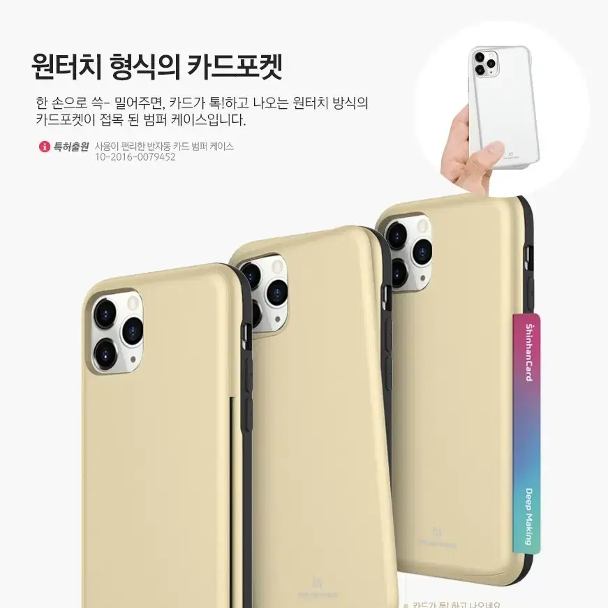 갤럭시S20케이스 G981