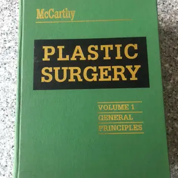 mcCarthy plastic surgery (하드커버)1990 | 브랜드 중고거래 플랫폼