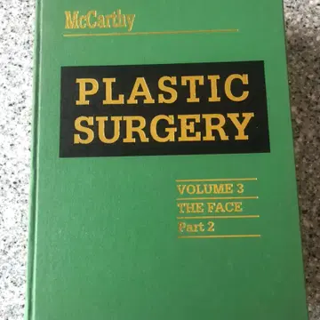 mcCarthy plastic surgery (하드커버)1990 | 브랜드 중고거래 플랫폼