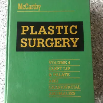 mcCarthy plastic surgery (하드커버)1990 | 브랜드 중고거래 플랫폼