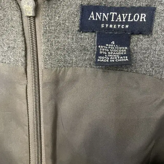 Ann Taylor 회색 원피스 미국사이즈4