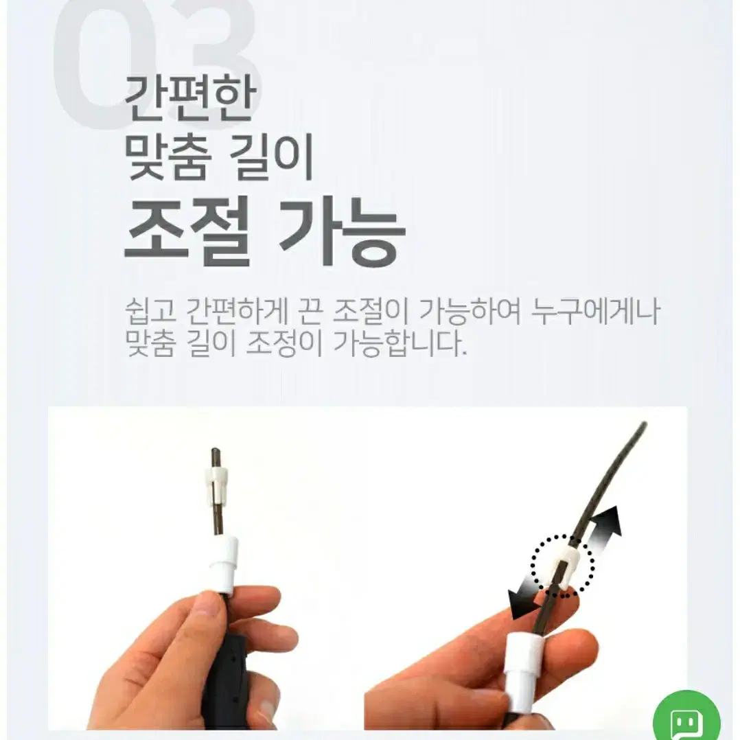 (새상품)(할인)AB슬라이드휠 삼각휠