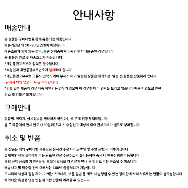 [새상품] 헬멧 가죽헬멧 바이크헬멧 오토바이헬멧 레자가죽