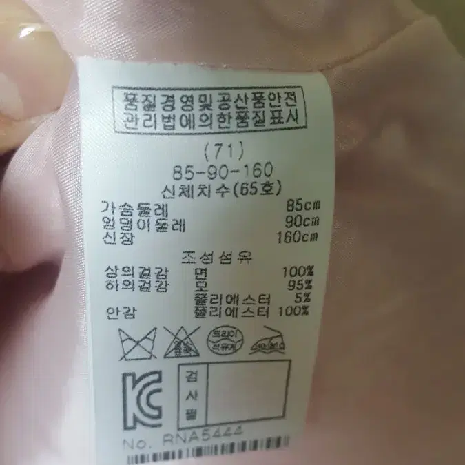 레니본원피스(가격내림)