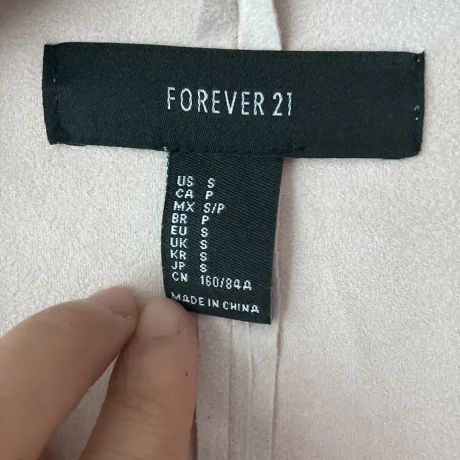 FOREVER 21 포에버 21 여성 스웨이드 자켓 (새상품/택있음)