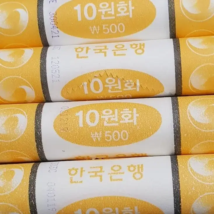 현용주화 10주롤 판매합니다