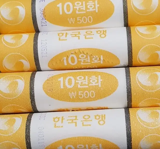 현용주화 10주롤 판매합니다