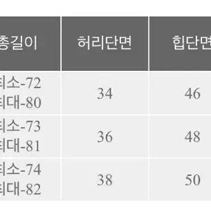 [S] 샤엘 플레어 롱 스커트 데이트룩