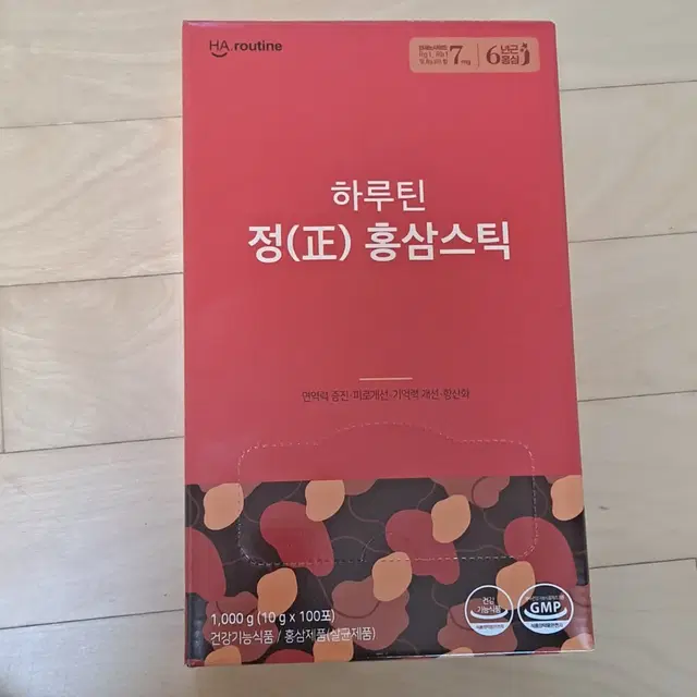 하루틴 정홍삼스틱