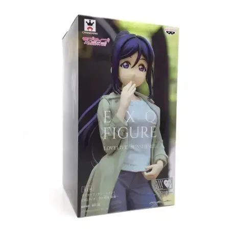 (BoxO) Vahn Presto EXQ Matsuura Kanan Figure