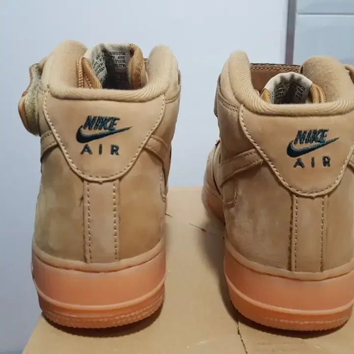 나이키 에어포스원 된장 flax af1