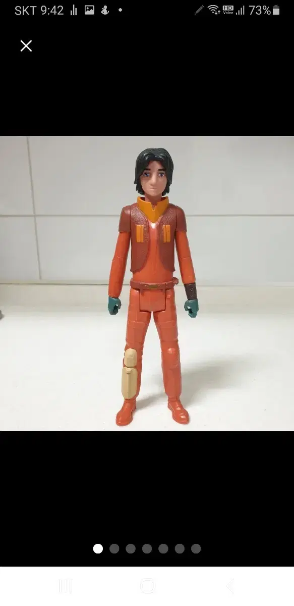 일본 2014 HASBRO LFL" Ezra  Star Wars"피규어