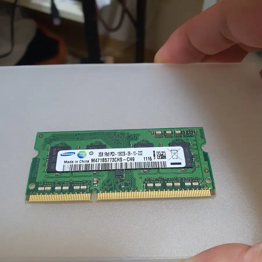 노트북 ddr3 2기가 팝니다