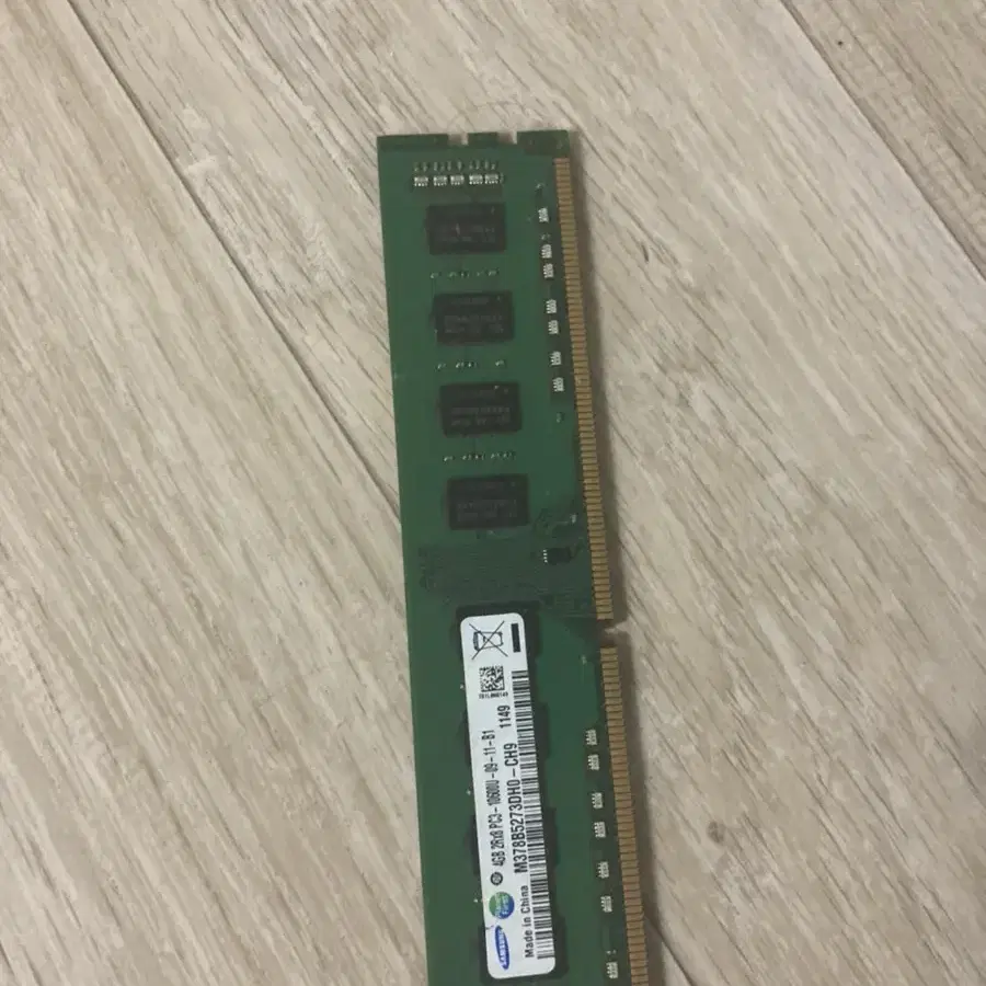 ddr3 4gb x2