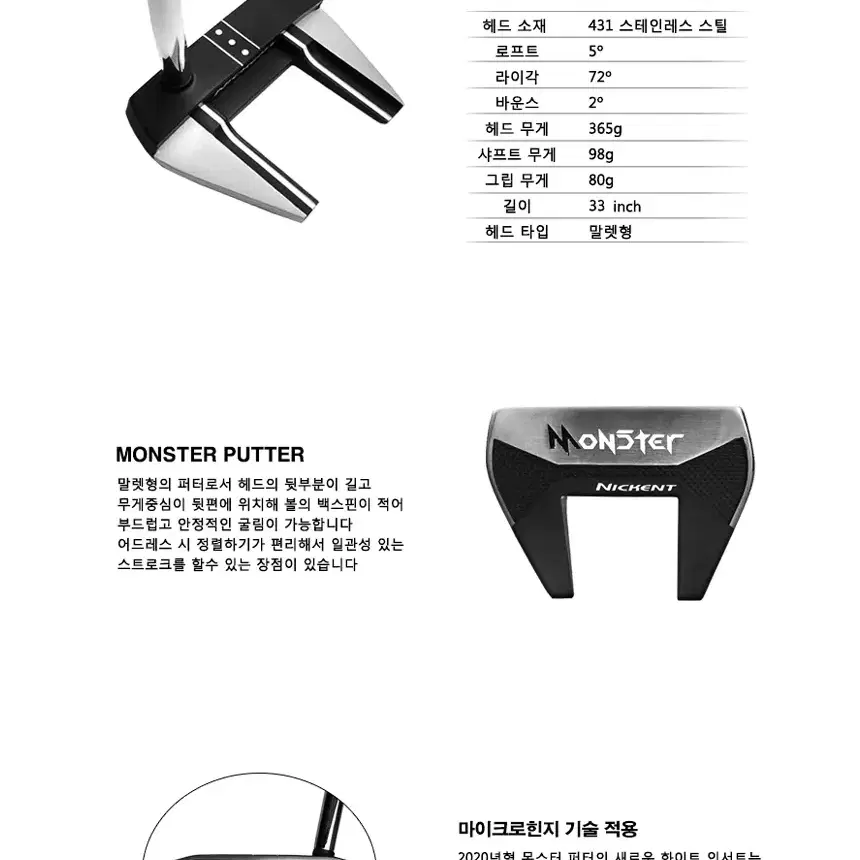 야마하X프로기어 LS여성 조합 11개 풀세트 . 몬스터골프