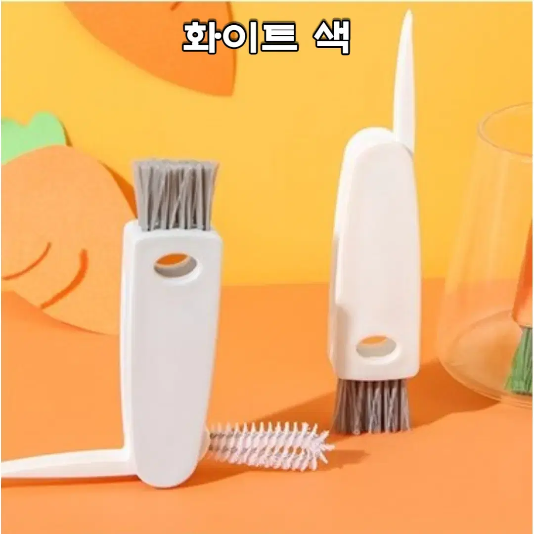 틈새솔 보온병 물병 브러쉬 텀블러 밀폐용기 뚜껑 세척솔