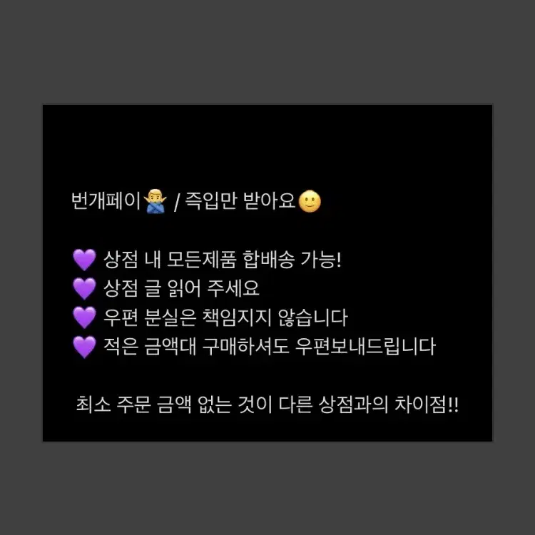 블랙타투 빈티지타투 타투스티커 문신스티커 감성타투 헤나