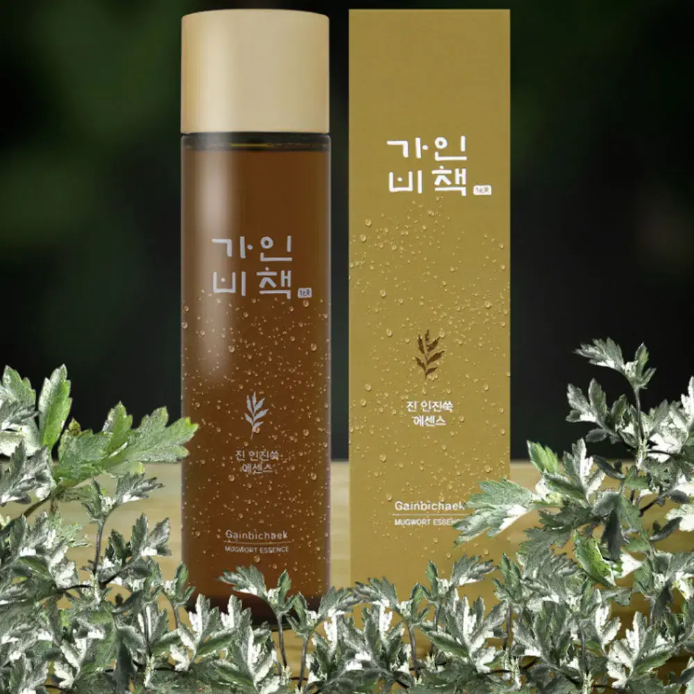 가인비책 진 인진쑥 에센스 150ml(1+1) 주름개선기능성화장품 꿀피부