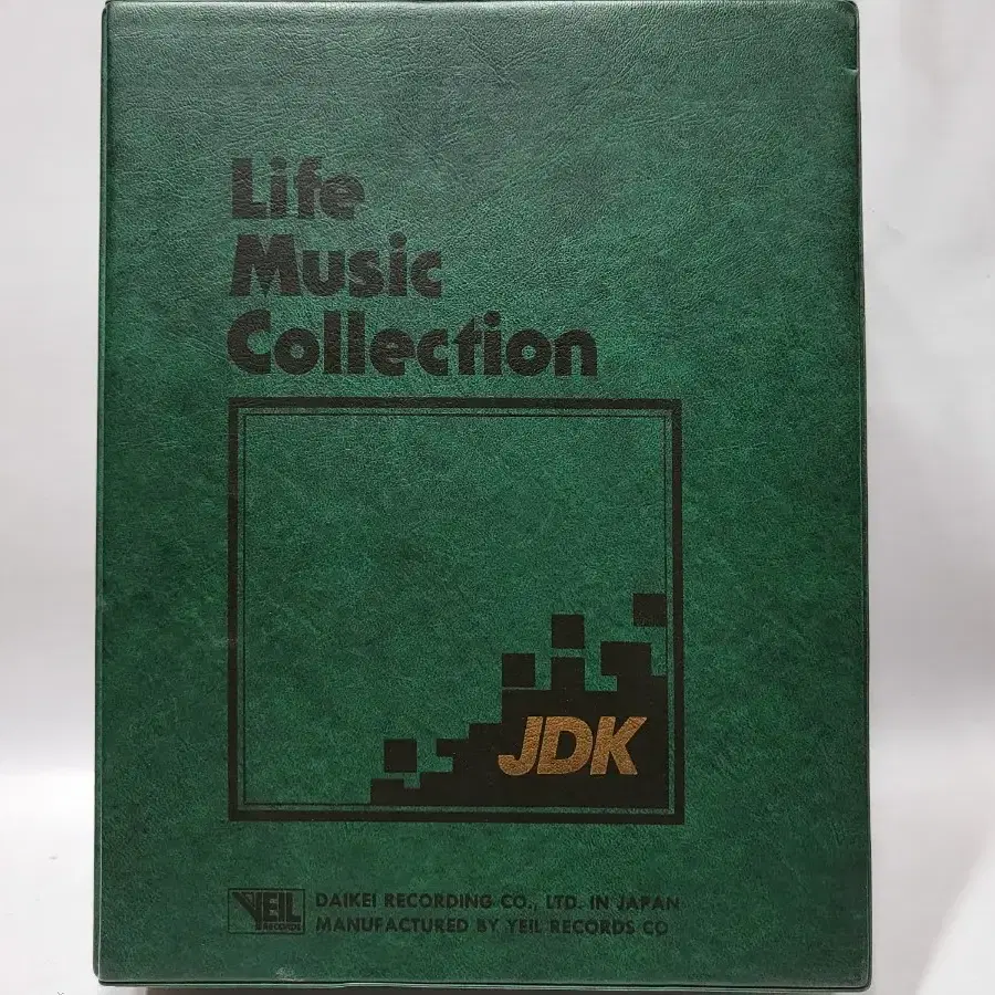 Life Music Collection 카세트테이프 24개 세트