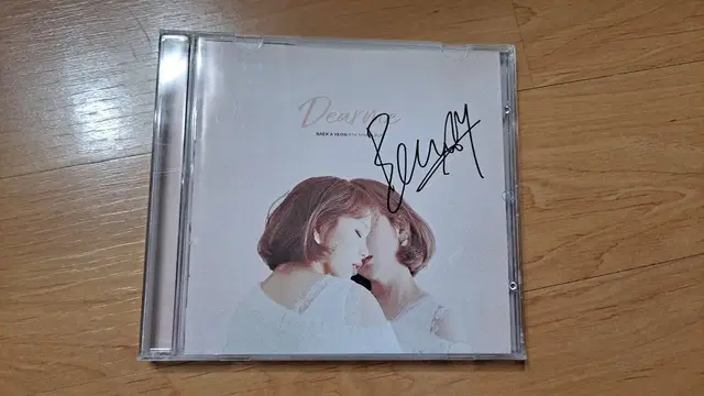 백아연 디어미 비매 싸인 CD