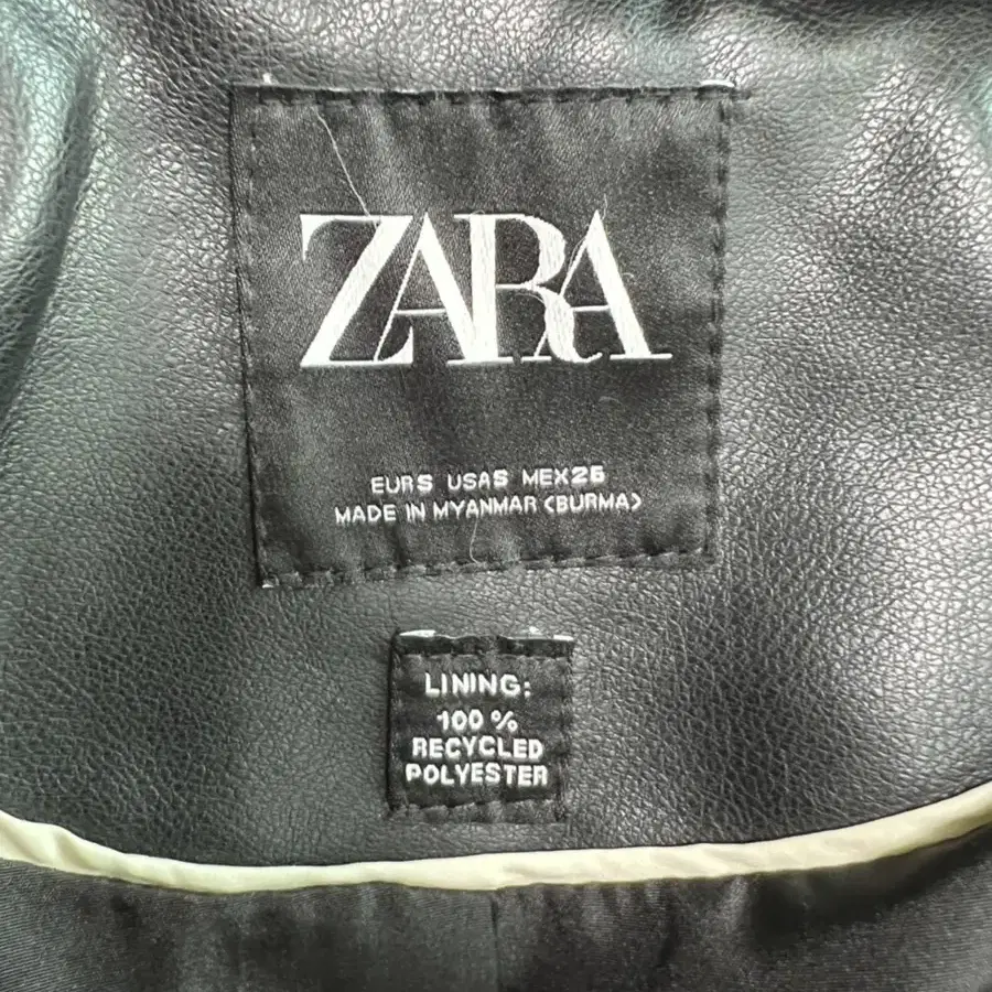 [자라] ZARA 라이더자켓