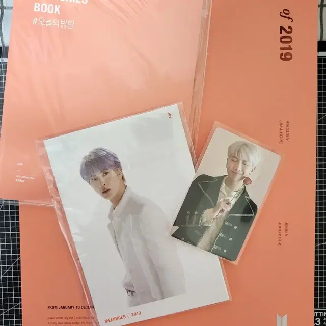 방탄 2019 메모리즈 DVD 포카 남준 풀셋