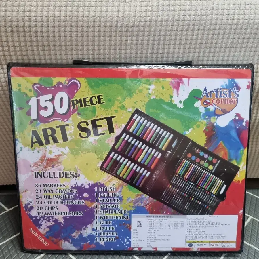 150 piece art set