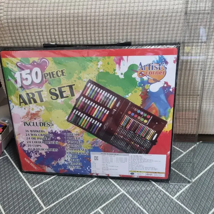 150 piece art set