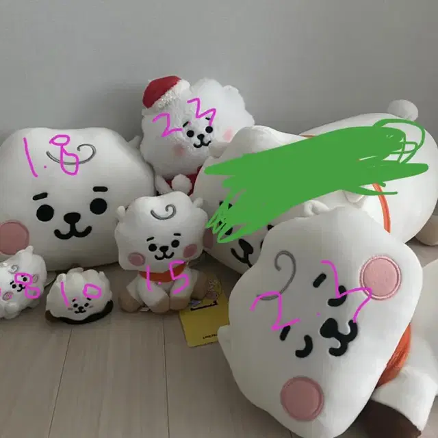 방탄소년단 BT21 RJ 알제이 양도