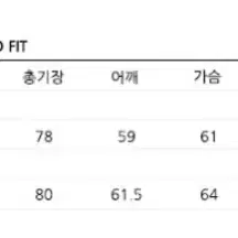 새상품 레이어유니온 베이지 스웨이드셔츠(m)