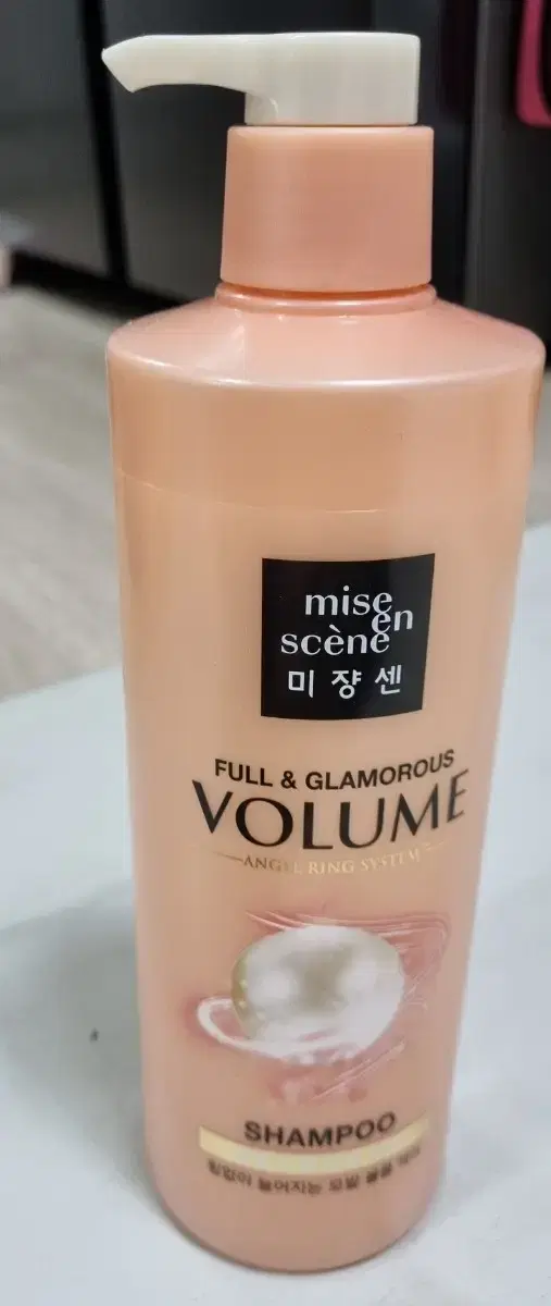 Mise-en-scène Full & Glamorous Volume Shampoo