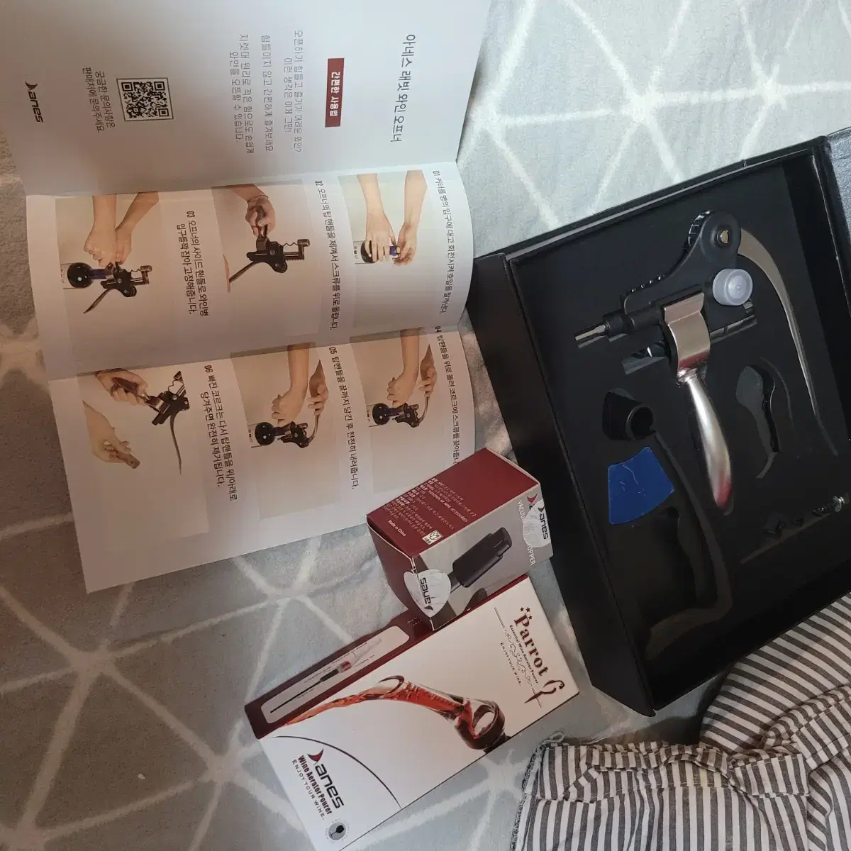 Anes Wine Opener, Stopper, Parrot Wine Aerator (Half-priced Delivery)