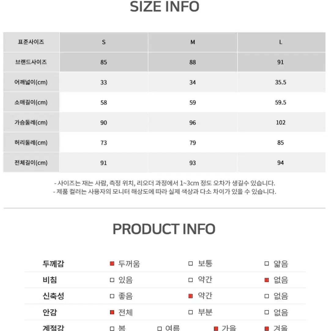 로엠 원피스 결혼식 하객원피스 베이지색상 새상품(반택무배)