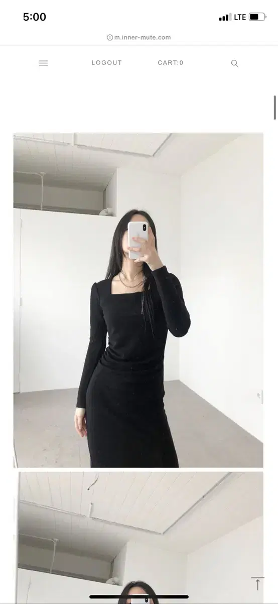 이너뮤트 릿킴 square slim dress 롱 원피스 슬림원피스 골지