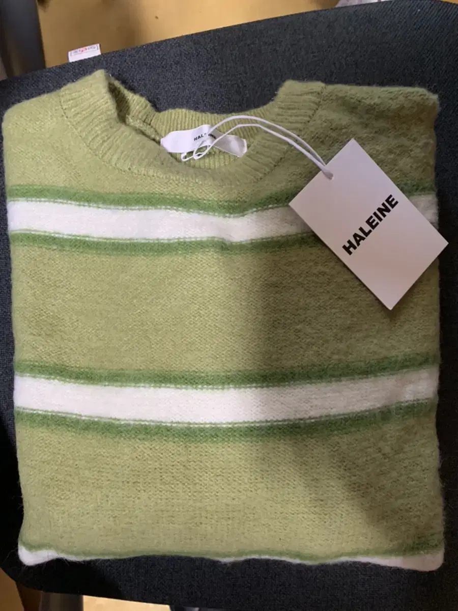 [1] Alene Mohair Knit Green