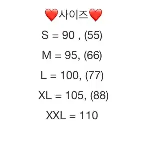 나이키 인터록 카치온 기능성 (남녀공용)