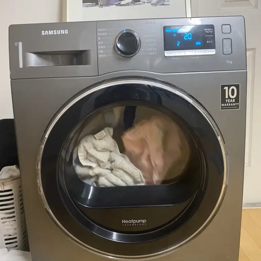 SAMSUNG Washing Machine/Dryer 건조기,삼성건조기,세탁기,빨래건조기 on Bunjang Global