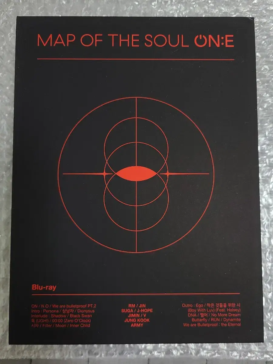 Bangtan mapsole online concert blu-ray with free shipping excluding bloo photocard 