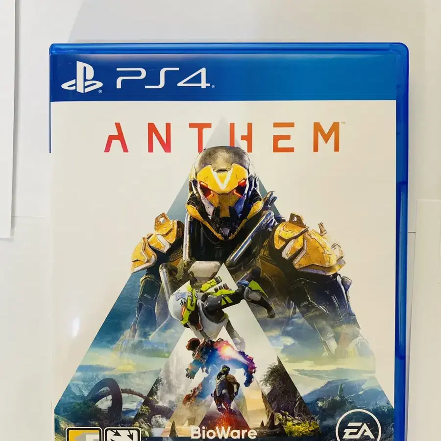 플스4 Ps4 앤섬 Anthem