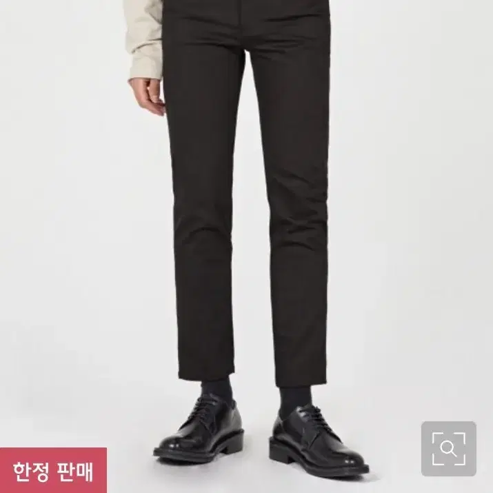 피스워커 vanta black (new crop)블랙진 청바지 29사이즈