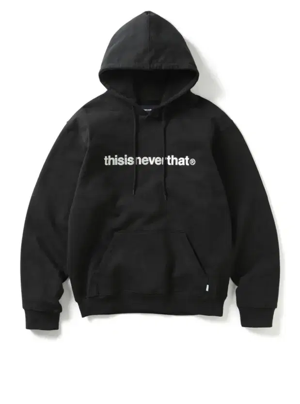 Dinedat Black Hoodie