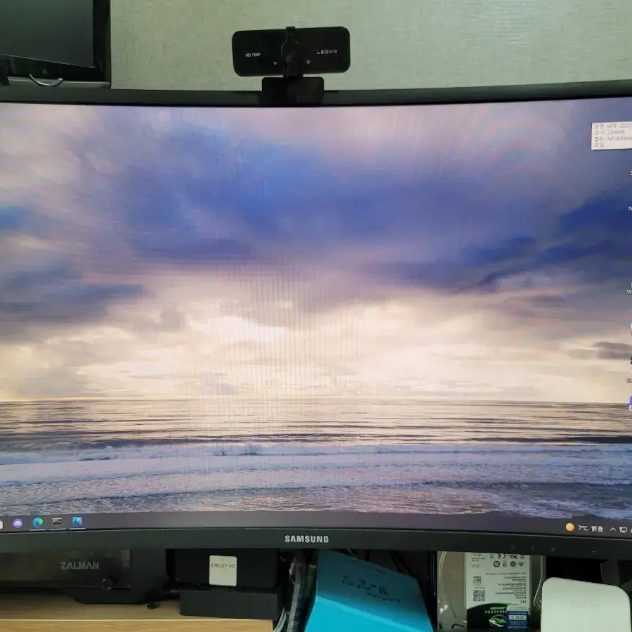 삼성 27' 커브드 게이밍용 LED 모니터 144Hz 판매